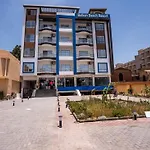 Balkan Beach Resort